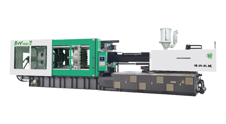 BN1280II